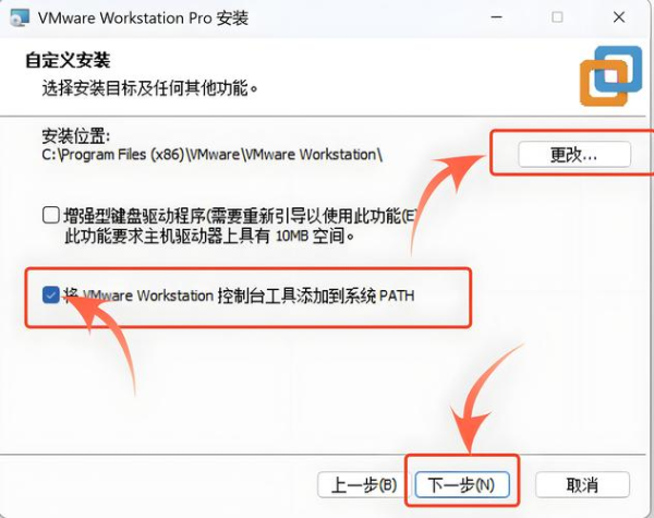 linux服务器安装anydesk-AnyDesk Linux 版图形界面安装教程
