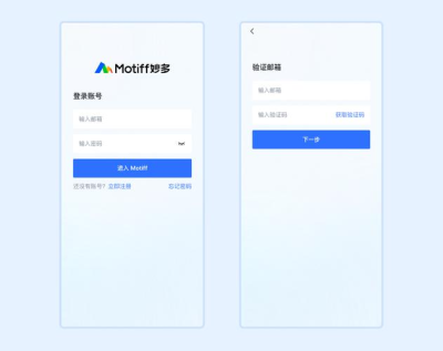 AnyDesk 设置开机自动登录账号/anydesk开机自启动