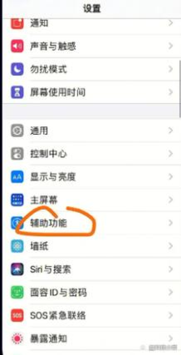 AnyDesk设置连接超时自动断开，保障远程桌面稳定