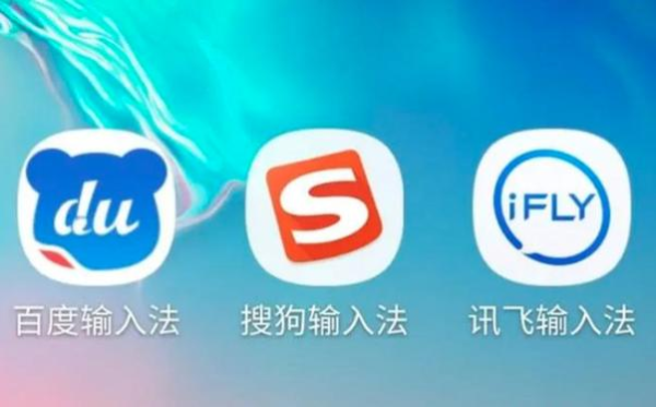 AnyDesk 解决输入法不跟随问题/anydesk键盘不能输入数字