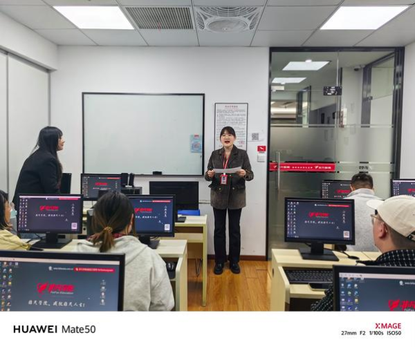AnyDesk远程培训：AnyDesk远程后无法操控的原因解析