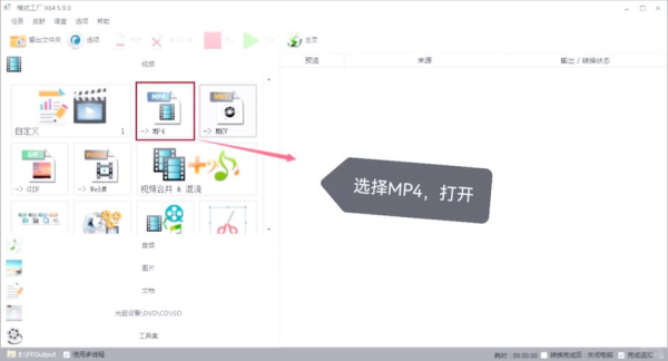 anydesk传输声音【AnyDesk 传输文件夹教程】