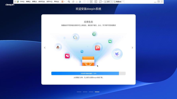 anydesk安卓(AnyDesk 支持国产统信 UOS 系统吗)