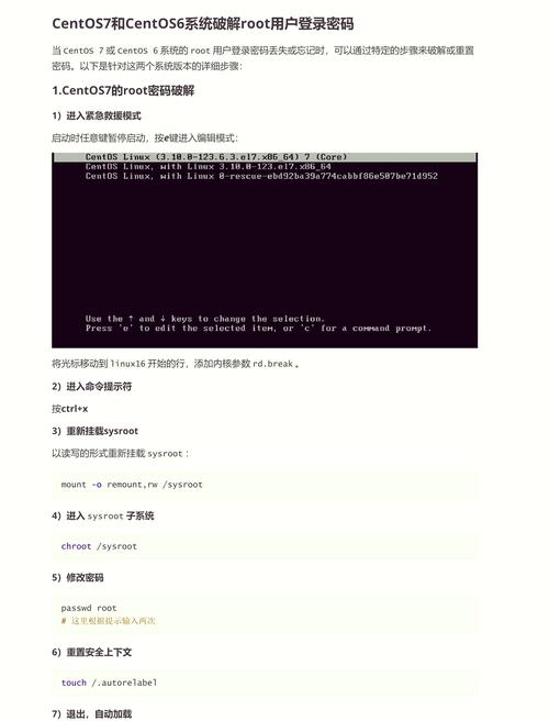 anydesk如何查看密码_AnyDesk 批量修改设备密码