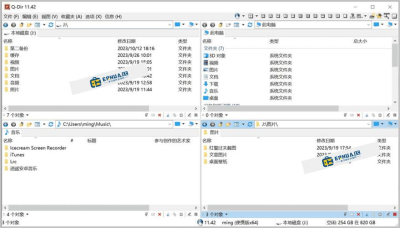 anydesk使用教程-AnyDesk 企业版批量管理设备