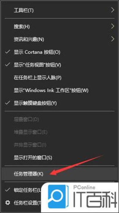 AnyDesk Linux 版开机自启设置教程_anydesk自启动