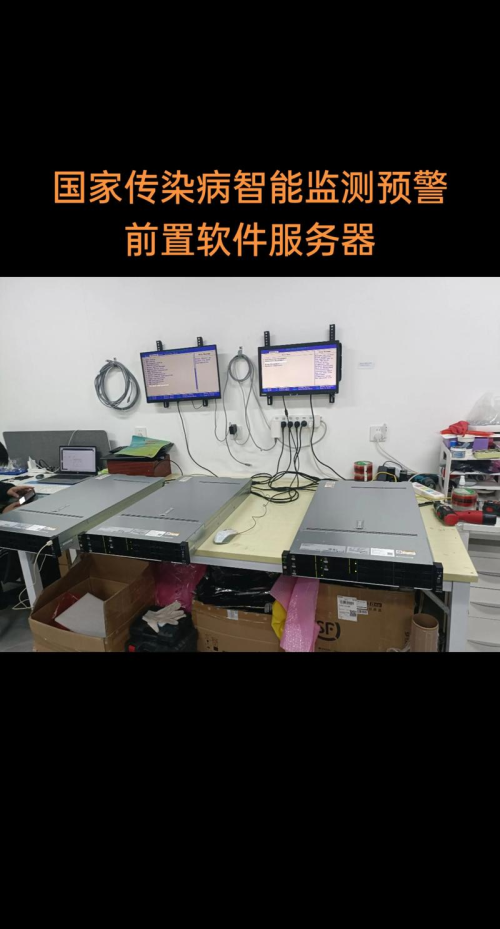 anydesk远程设备太长时间没有响应/AnyDesk 远程服务器管理