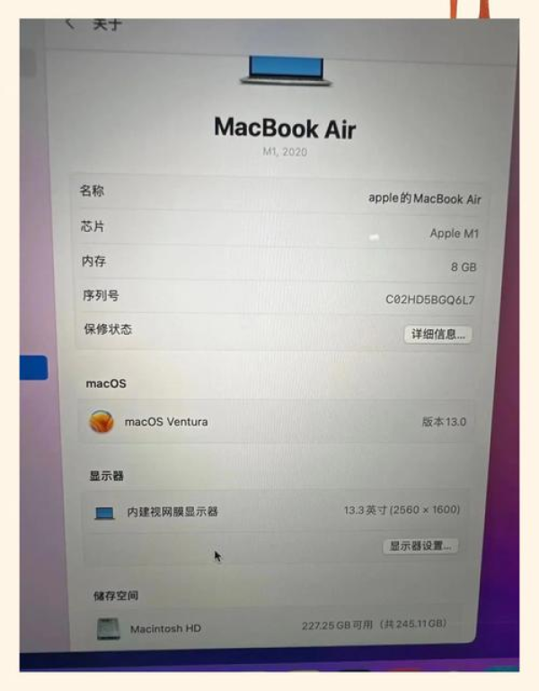 anydesk ipad/AnyDesk 支持苹果 M1 芯片电脑吗