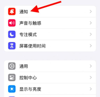 anydesk远程唤醒-AnyDesk 关闭远程控制声音