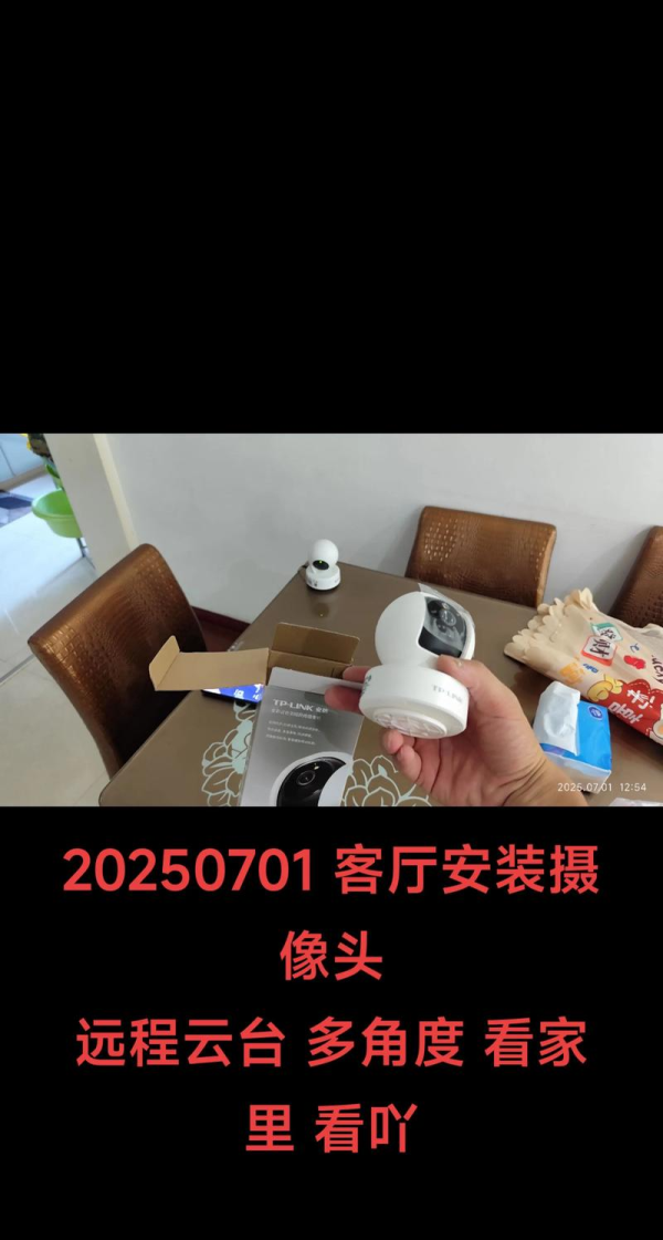 anydesk能实现远程开机吗-AnyDesk 支持外接摄像头远程调用吗