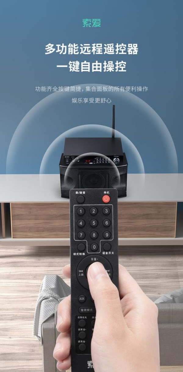 anydesk能实现远程开机吗(AnyDesk 支持外接音箱远程发声吗)