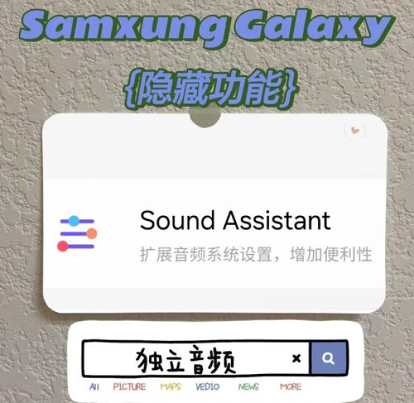 anydesk怎么远程控制_AnyDesk 设置远程控制声音质量