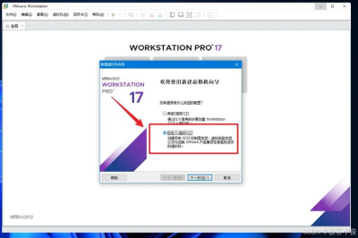 anydesk centos/AnyDesk Linux 版图形界面安装教程