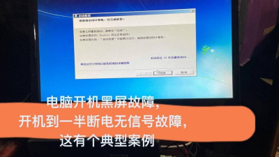 AnyDesk 卡顿原因及解决-anydesk太卡怎么办
