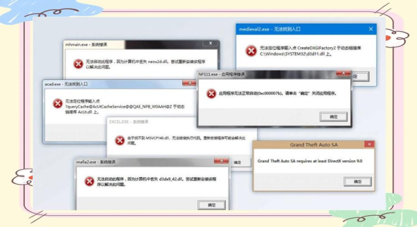 AnyDesk 解决远程复制粘贴失效【anydesk远程连接不上】