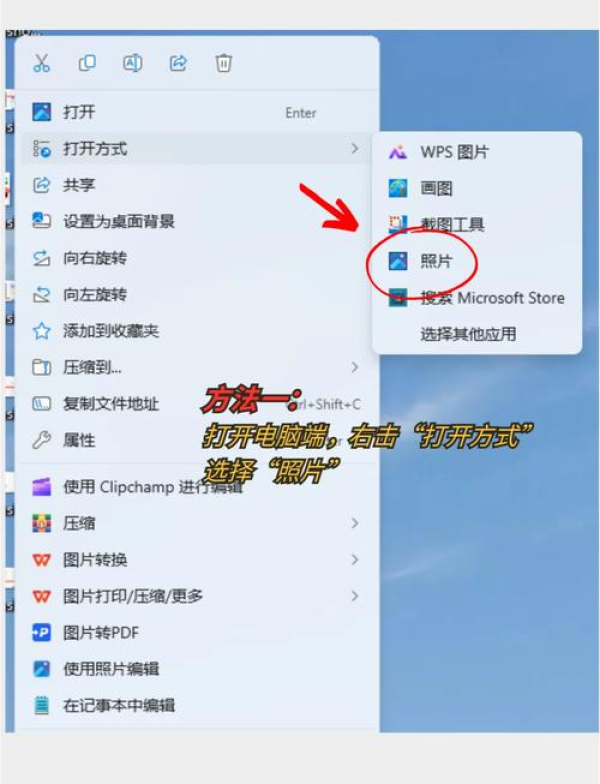anydesk传输声音【AnyDesk 传输文件夹教程】