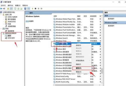 anydesk如何设置自动连接_AnyDesk 关闭自动更新设置