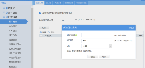 anydesk连接记录【AnyDesk 导出连接日志步骤】 anydesk连接记录【AnyDesk 导出连接日志步骤】