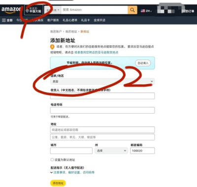 AnyDesk 关闭广告推送方法(anydesk怎么退出全屏模式)