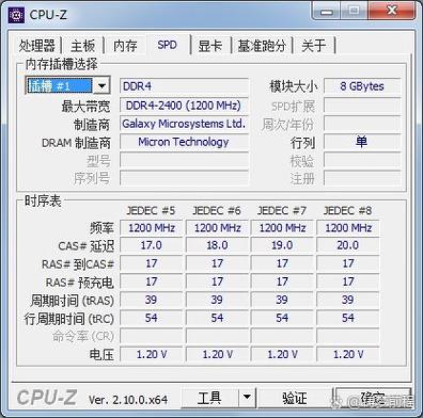 anydesk太卡怎么办_AnyDesk 占用内存大小