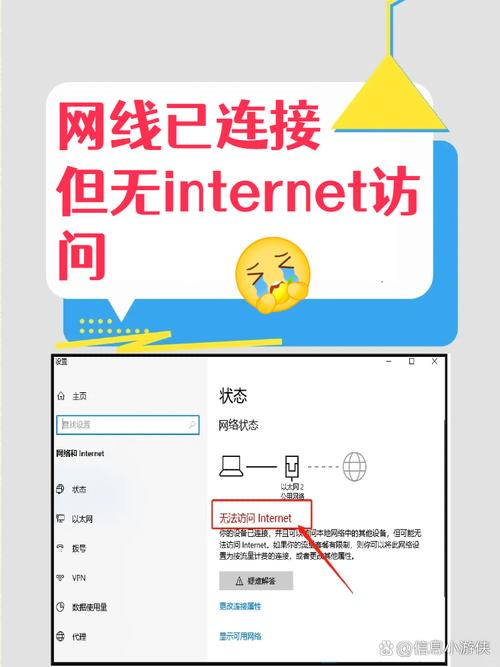 AnyDesk 查看软件占用的网络带宽-anydesk地址怎么查