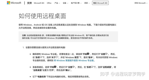 AnyDesk 多用户同时连接设置_anydesk可以局域网吗