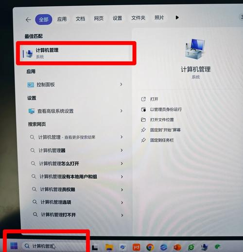 anydesk很卡怎么办-AnyDesk 画面卡顿掉帧解决