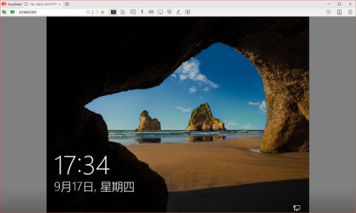 anydesk显示远程屏幕小_AnyDesk 解决远程画面色彩失真