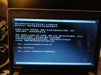 AnyDesk 解决声音断断续续问题-anydesk为什么那么卡
