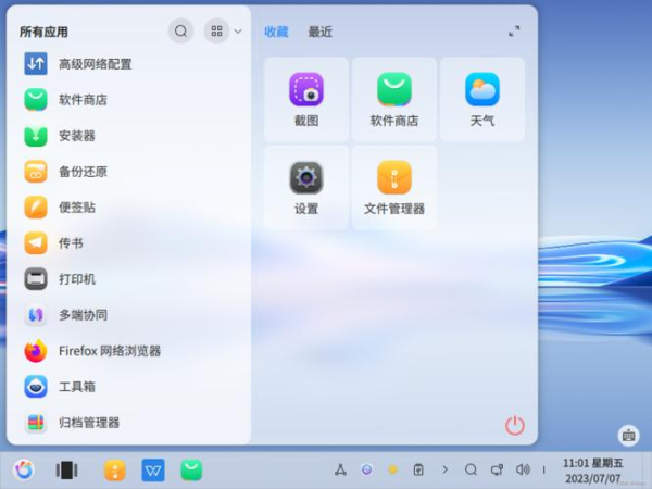 anydesk centos(AnyDesk 支持麒麟操作系统吗)