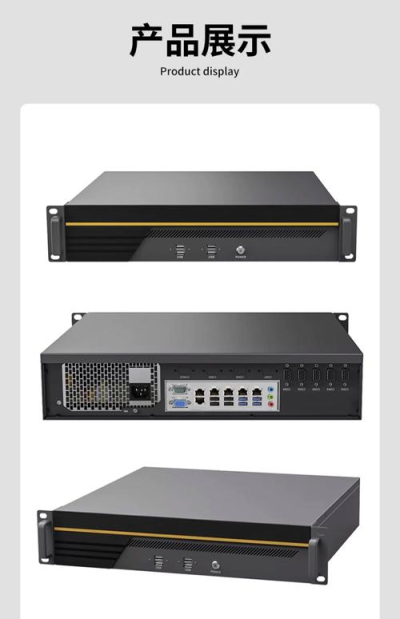AnyDesk 工控设备远程(anydesk远程桌面控制如何自动连接)