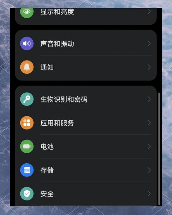 anydesk手机版使用教程|AnyDesk 手机版登录步骤