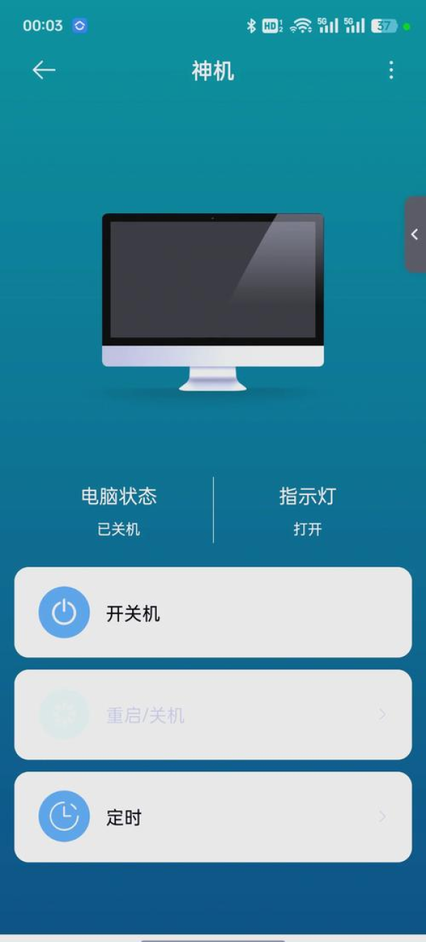 AnyDesk远程控制时锁定本机屏幕,保护隐私安全,防止他人随意操作 AnyDesk远程控制时锁定本机屏幕,保护隐私安全,防止他人随意操作