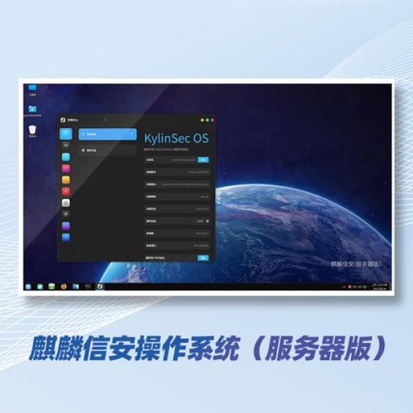 anydesk ubuntu(AnyDesk 支持麒麟操作系统吗)