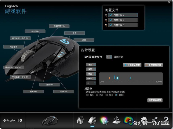 AnyDesk外接键盘鼠标设置与使用教程