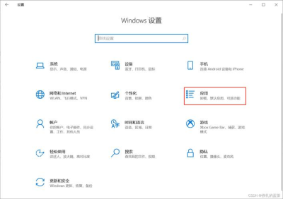 AnyDesk 自定义设置/anydesk怎么设置密码