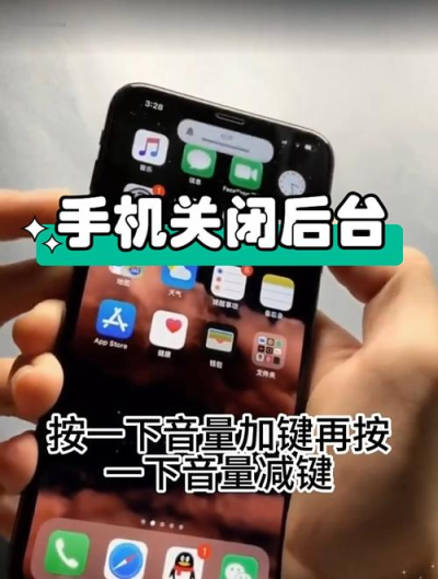 anydesk 使用【AnyDesk 关闭后台运行方法】