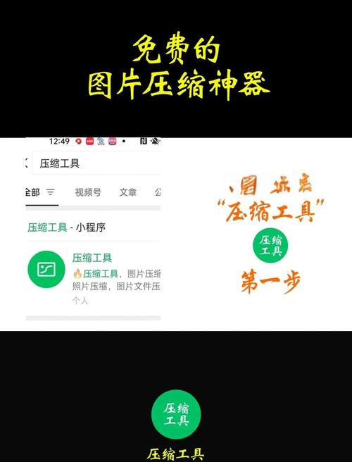 AnyDesk 调整画面压缩率方法_anydesk怎么全屏_anydesk怎么把屏幕放大