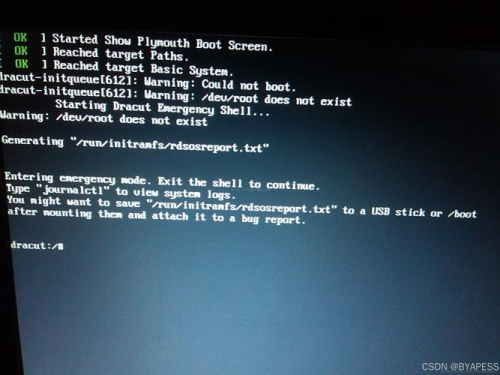 AnyDesk 解决远程控制时画面撕裂_anydesk远程很卡是怎么回事