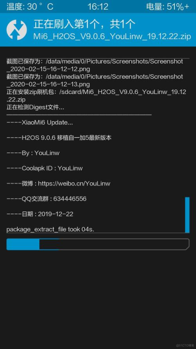 anydesk安卓版如何操作_AnyDesk 安卓版版本降级方法