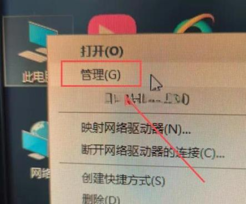 AnyDesk Windows 版开机自启延迟设置【anydesk延迟严重】