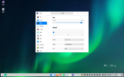 anydesk安卓-AnyDesk 支持国产统信 UOS 系统吗