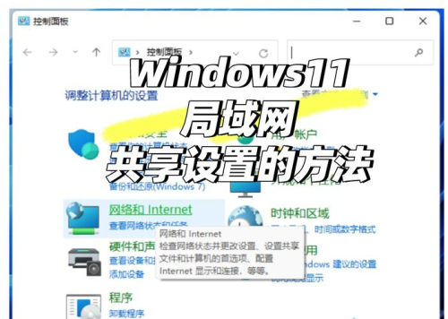 anydesk win32_10060(AnyDesk 兼容 Windows 11 吗)