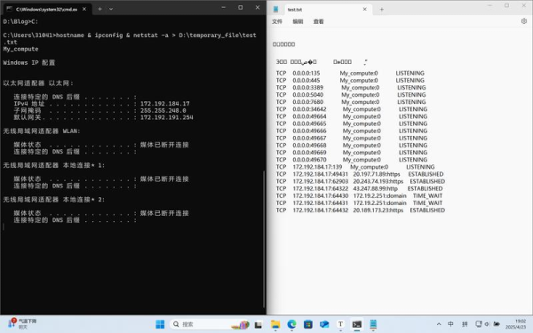 anydesk centos-AnyDesk Linux 版命令行启动方式