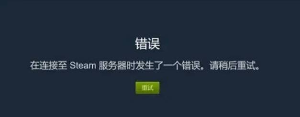 anydesk 连不上(AnyDesk 连接失败解决)