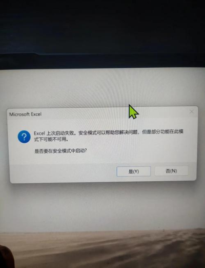 anydesk远程桌面连接不上(AnyDesk 解决远程控制时无法复制图片)
