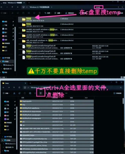anydesk连接记录-AnyDesk 设置连接缓存清理周期
