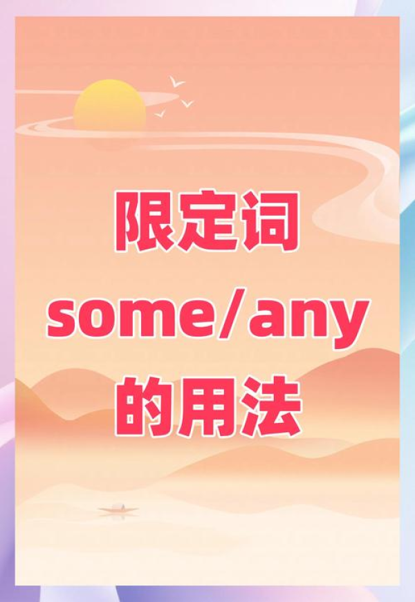 anydesk可以语音吗【AnyDesk 多语言切换设置教程】
