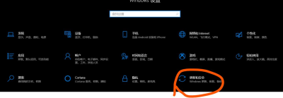 AnyDesk 远程控制时隐藏被控端桌面图标【anydesk如何隐藏图标】
