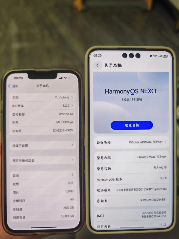 AnyDesk 支持鸿蒙系统设备吗【anydesk 0】